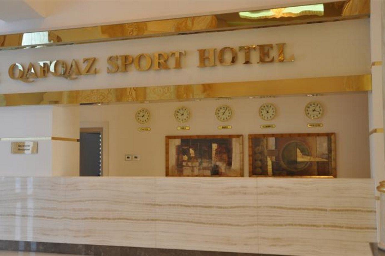 Gabala Garden Hotel Eksteriør billede